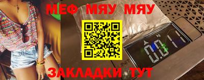 СК Бузулук