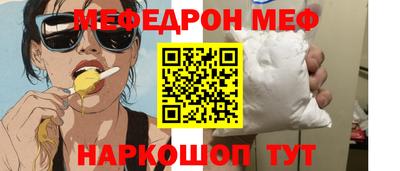 гашик Бугуруслан