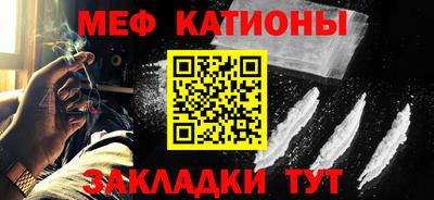 гашик Бугуруслан