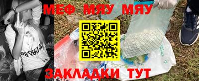 СК Бузулук