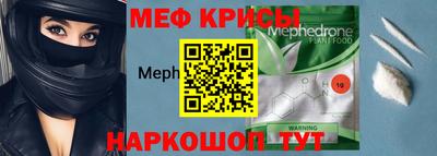 гашик Бугуруслан
