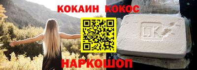 первитин Будённовск
