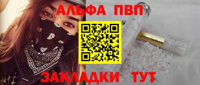 гашик Бугуруслан