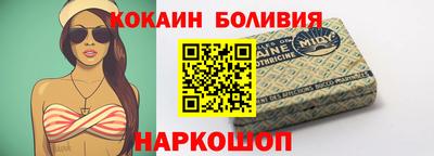 гашик Бугуруслан