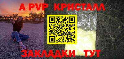 СК Бузулук
