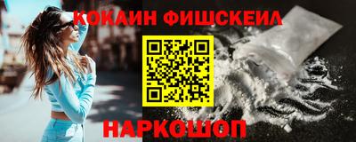 СК Бузулук