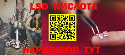 первитин Будённовск