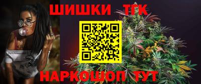 гашик Бугуруслан