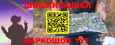 гашик Бугуруслан