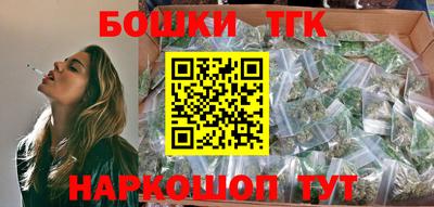 СК Бузулук