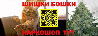 СК Бузулук