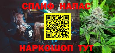 первитин Будённовск