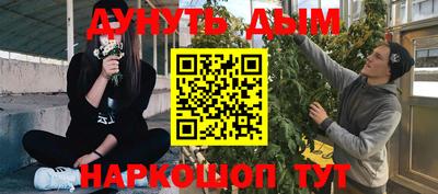 гашик Бугуруслан