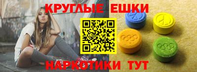 первитин Будённовск