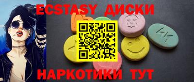 первитин Будённовск