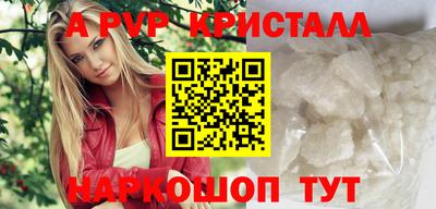 гашик Бугуруслан