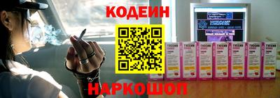 гашик Бугуруслан