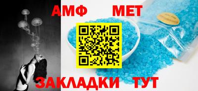 гашик Бугуруслан