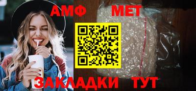 СК Бузулук