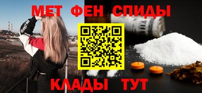 гашик Бугуруслан