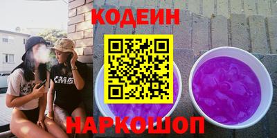 СК Бузулук