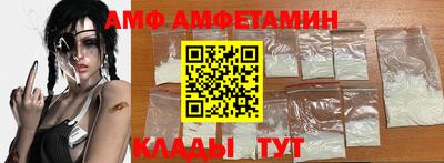 СК Бузулук