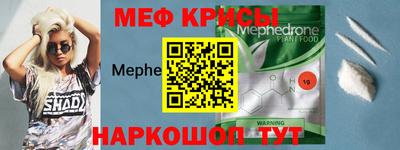 СК Бузулук