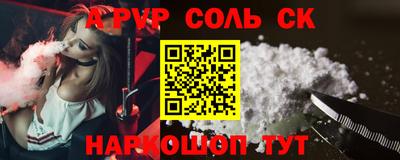 гашик Бугуруслан