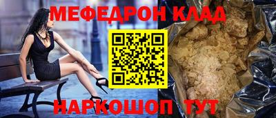 СК Бузулук