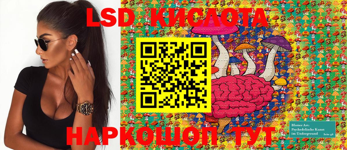 Марки N-bome  Марки N-bome 1,5мг  купить   Ухта  Вход с VPN 