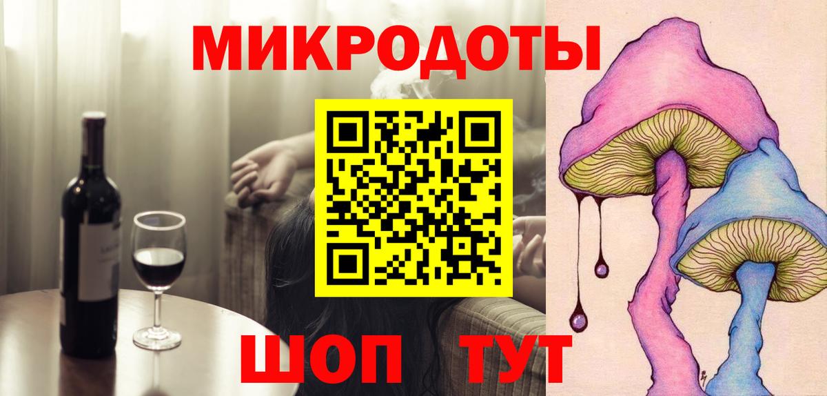 Ухта  Псилоцибиновые грибы GOLDEN TEACHER  Вход с VPN  Галлюциногенные грибы прущие грибы 
